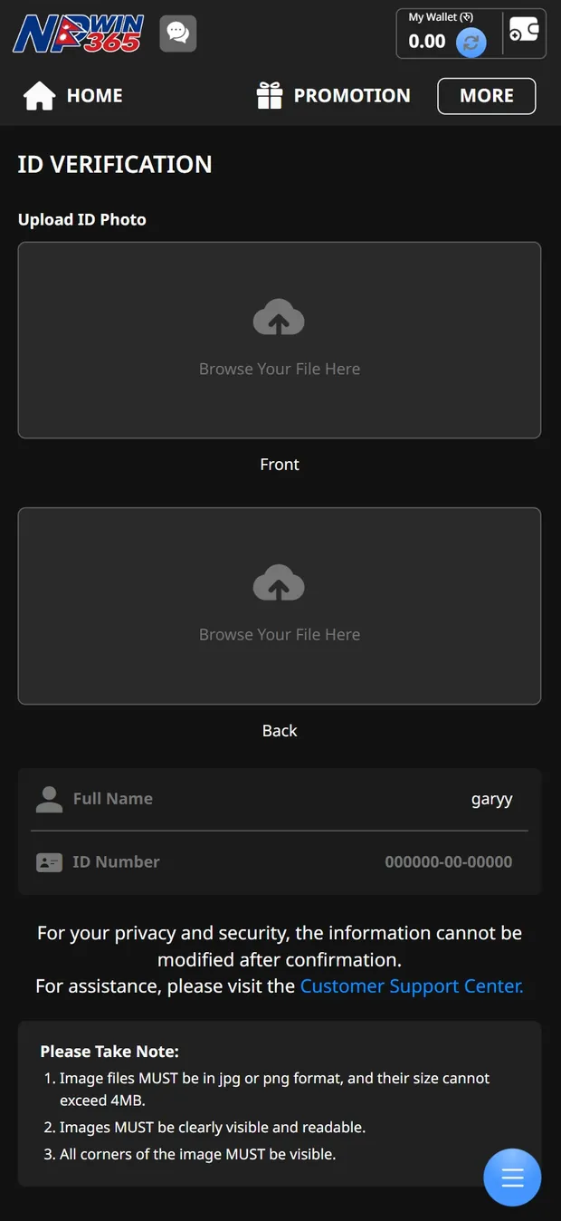 NPwin365 KYC ID verification screen — upload front and back of your identity document with full name and ID number